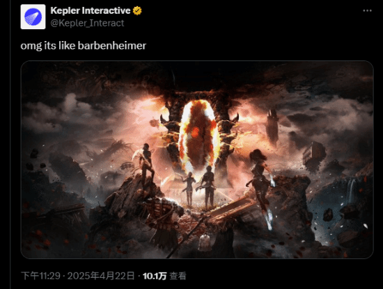 《光与影：33号远征队》总监谈突然撞车《老滚4RE》:当时我的情绪有些焦虑