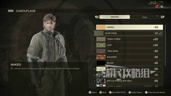 《合金装备3重制版》与原版区别及新增要素介绍 重制版有什么变化