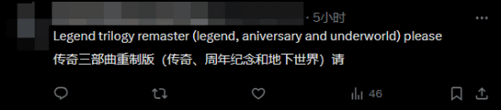 《古墓丽影》官推连发经典老游信息 暗示三部曲重制？