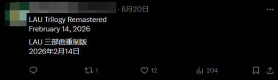《古墓丽影》官推连发经典老游信息 暗示三部曲重制？