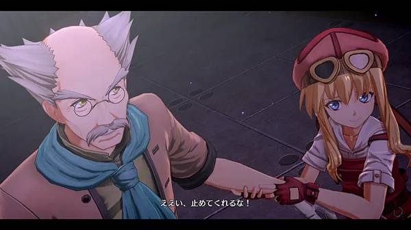 《空之轨迹1st》蔡斯地区重要角色一览