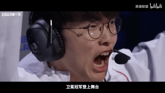 《英雄联盟》T1冠军皮肤宣传视频来了！B站热搜第一！