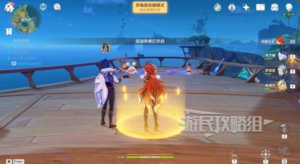 《原神》提瓦特忆画雪幕前事第六天拍照点位介绍
