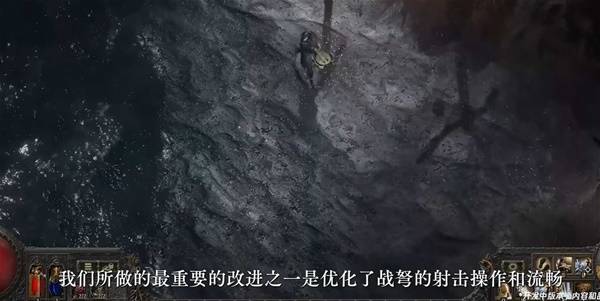 《流放之路2》S3亚马逊爆炸弩开荒指南 S3亚马逊开荒构筑解析