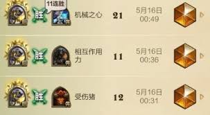 炉石传说黄DK卡组如何构筑