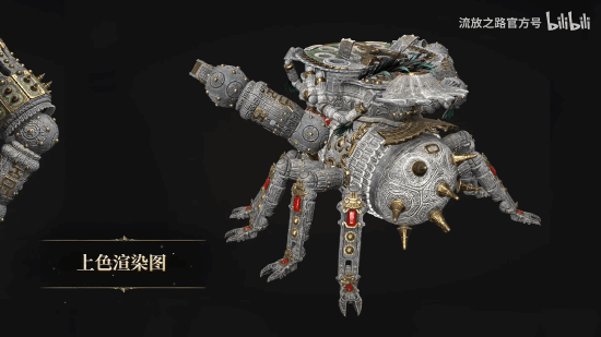 《流放之路：降临》Boss机甲手办来了！细节刻画、精密还原！