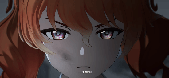 《鸣潮》奥古斯塔PV：铸成王者之剑的不灭烈阳