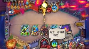 炉石传说奇迹贼卡组怎么分享