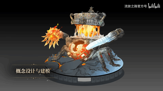 《流放之路：降临》Boss机甲手办来了！细节刻画、精密还原！