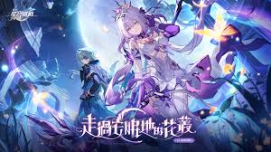 崩坏星穹铁道3.2版本能获取多少星穹