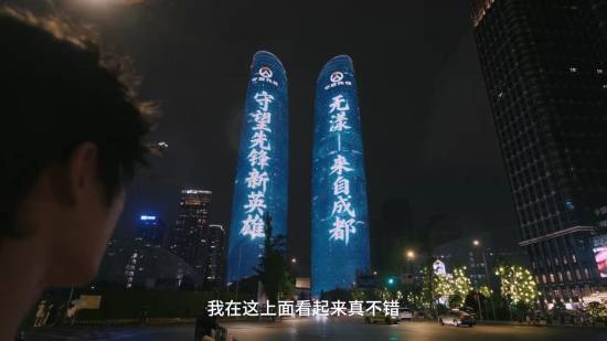 《守望先锋》成都行Vlog！来到无漾的家乡成都！
