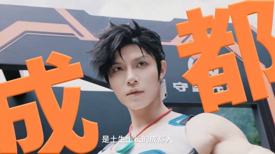 《守望先锋》成都行Vlog！来到无漾的家乡成都！